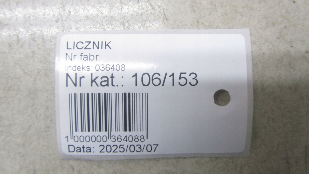 фото №6, Honda cr-v iv счетчик приборы 12-