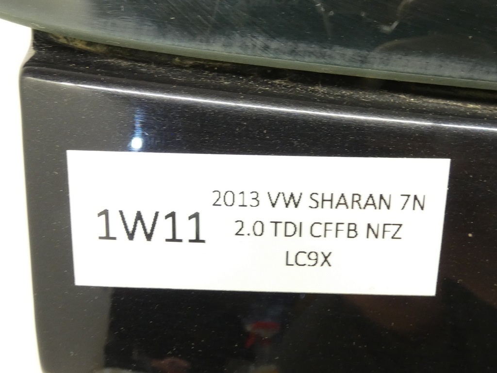 фото №14, Кришка багажника багажника задня задня з скло vw sharan 7n lc9x