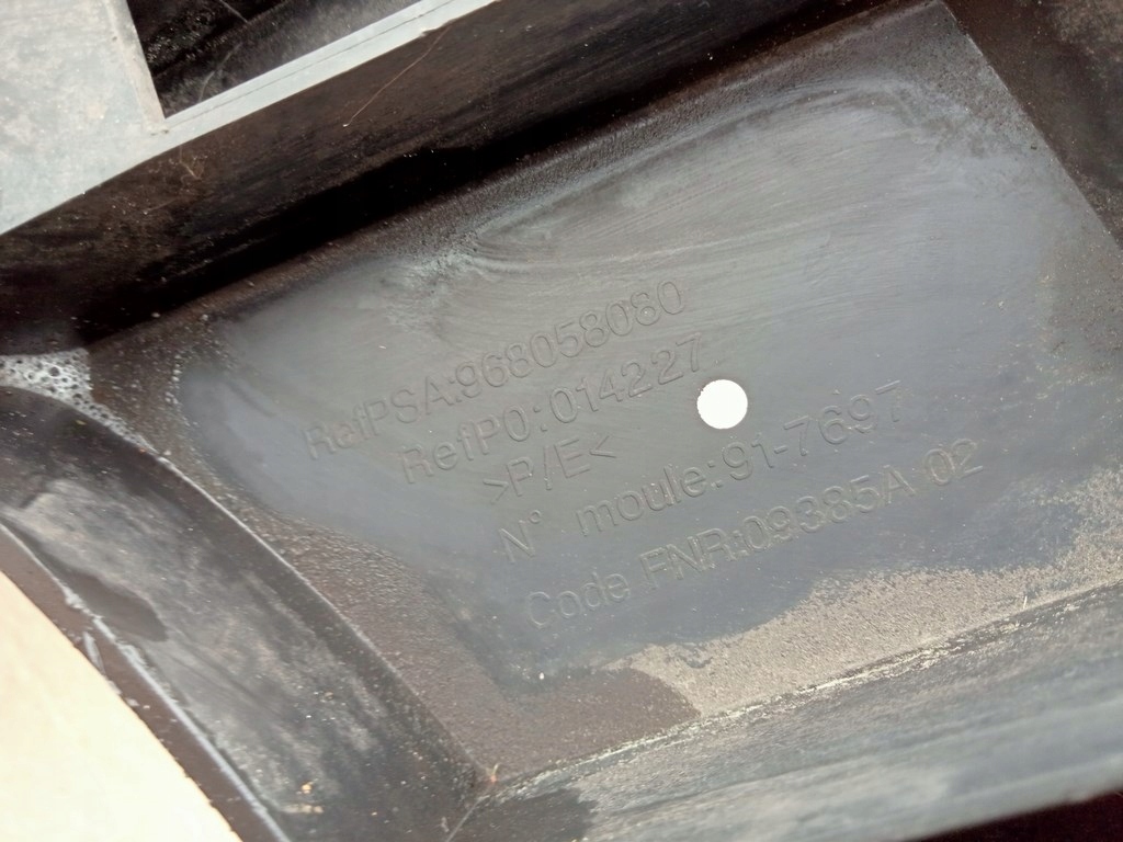 фото №10, Berlingo iii partner iii - балка підсилювач перед 968058080