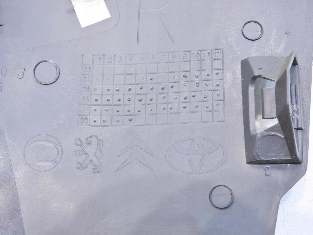 фото №7, Защита порог правый перед toyota aygo i