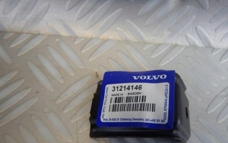фото №1, Volvo xc90 кронштейн лист 31214146