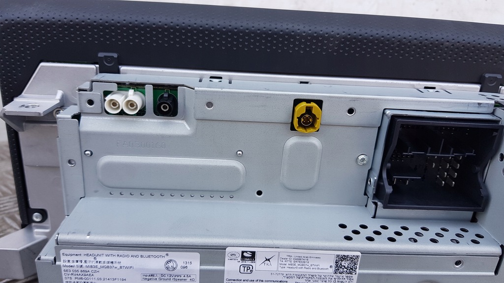 фото №9, Skoda octavia iv радио 5e3035869b