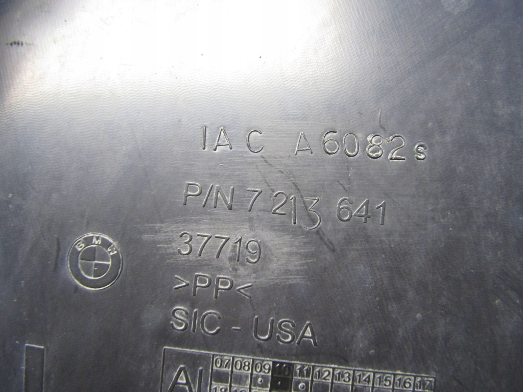 фото №10, Bmw x3 f25 подкрылок левая перед 7213641