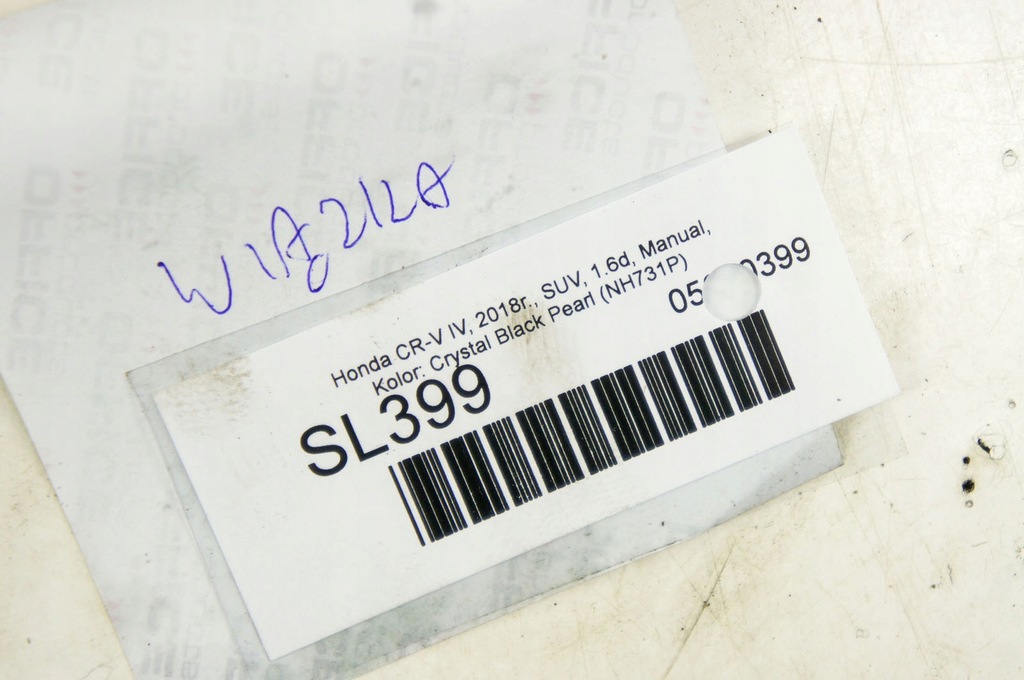 фото №7, Sl399 honda cr-v iv ^ жгут 32140-t1v-m003