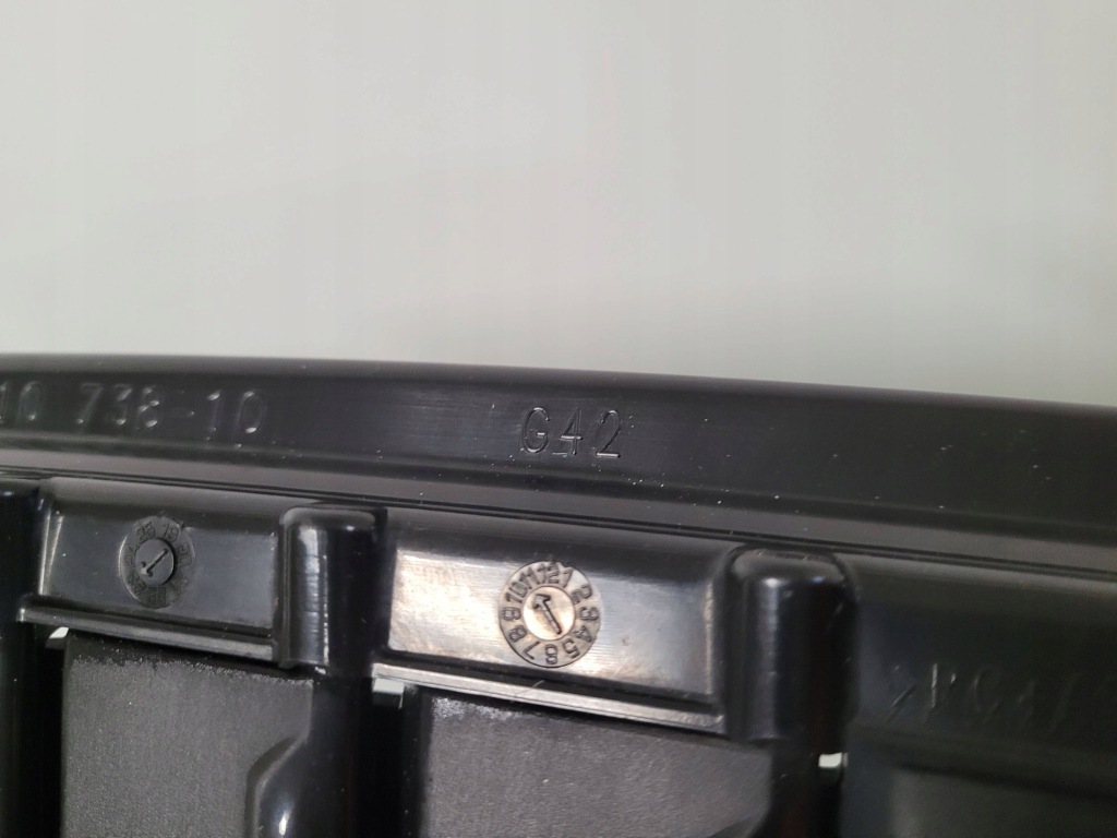 Bmw 2 g42 решётка радиатора решётка радиатора решётка  радиатора жалюзи руль воздуха 11073810 с Разборки