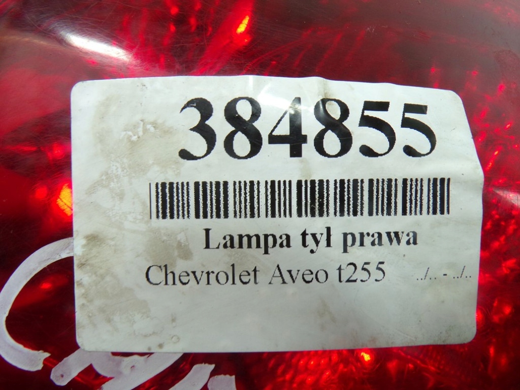 фото №7, Chevrolet aveo t255 lift лампа задня задня права