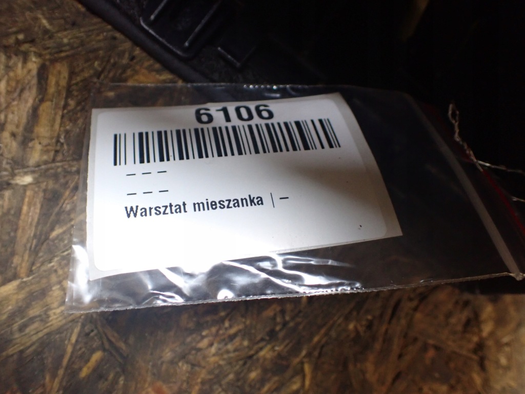 фото №8, Подголовник mercedes w207 w211 cabrio a2079705250 6106