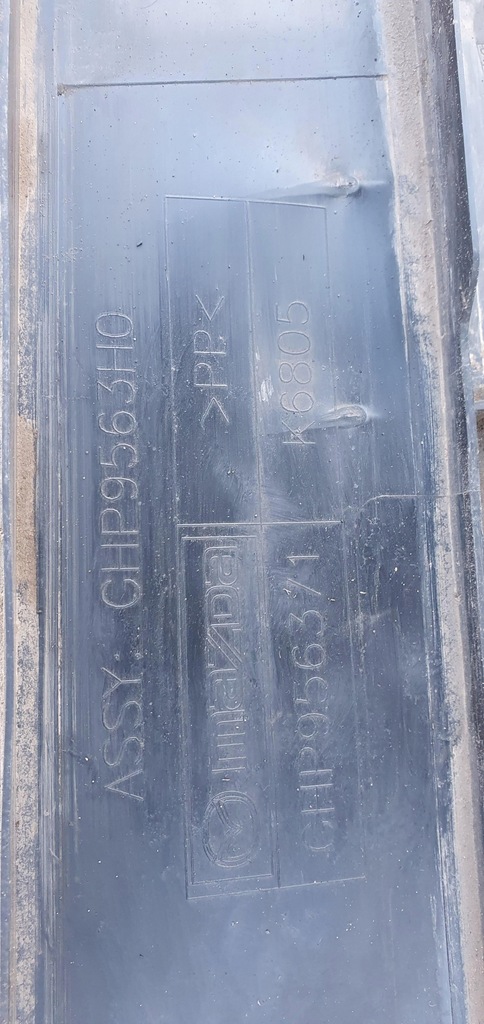 фото №11, Защита плита подвеска левая mazda 6 gj iii ghp9563h0