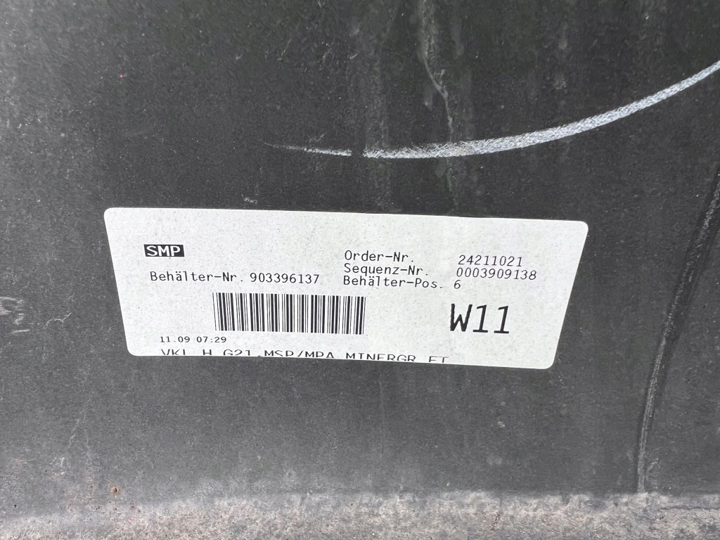 фото №14, Бампер задняя задний bmw 3 g21 m набор цвет b39