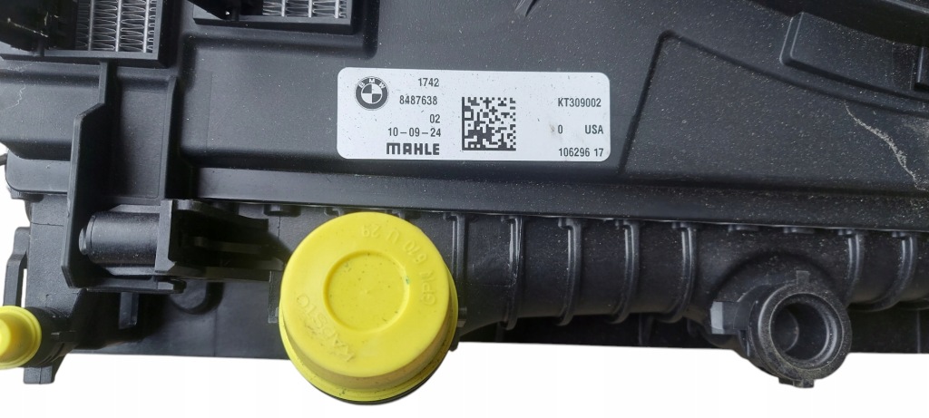 Bmw x3 x3m g01 f97 комплект радиатор корпус вентилятора 8487638 9468695 Цена