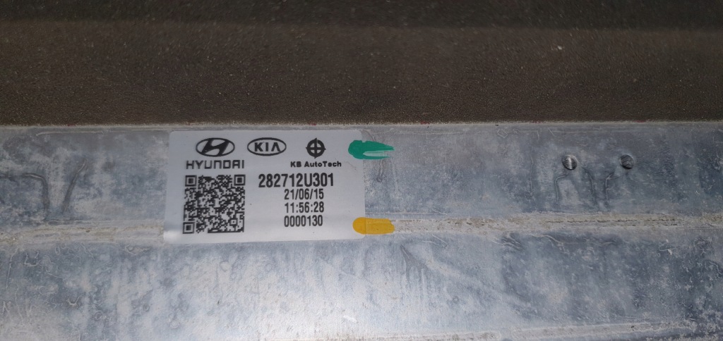 фото №3, Интеркулер tucson sportage 1.6 cdri