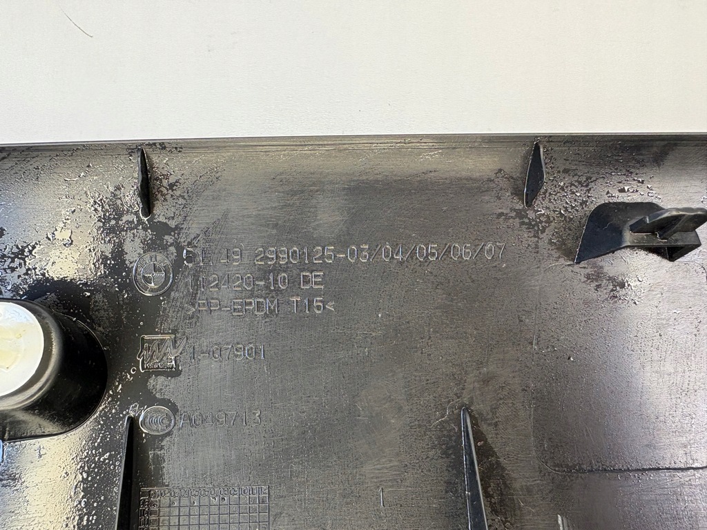 фото №5, Bmw x1 e84 защита корпус крышки 2990125