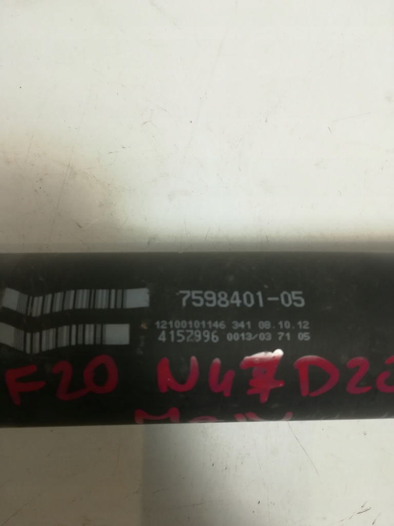 фото №6, Bmw оригінальний номер 7598401 wał привідний механічна коробка передач