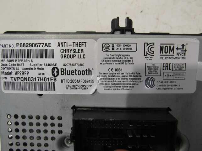 фото №4, Jeep compass ii 17- радио экран bt 68290677ae