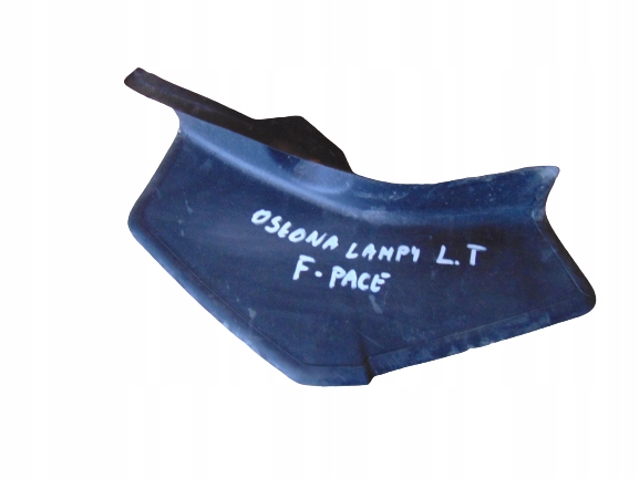 фото №1, Защита лампы левый задняя jaguar f-pace hk83-28660-ad