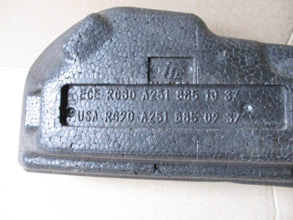 фото №3, Абсорбер бампера перед mercedes r-klasa w251 lift