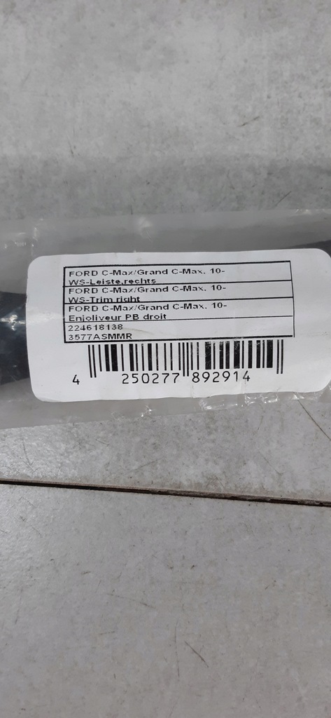 фото №6, Ford c-max grand cmax 10- уплотнители стекло лобовое 3577asmml 3577asmmr