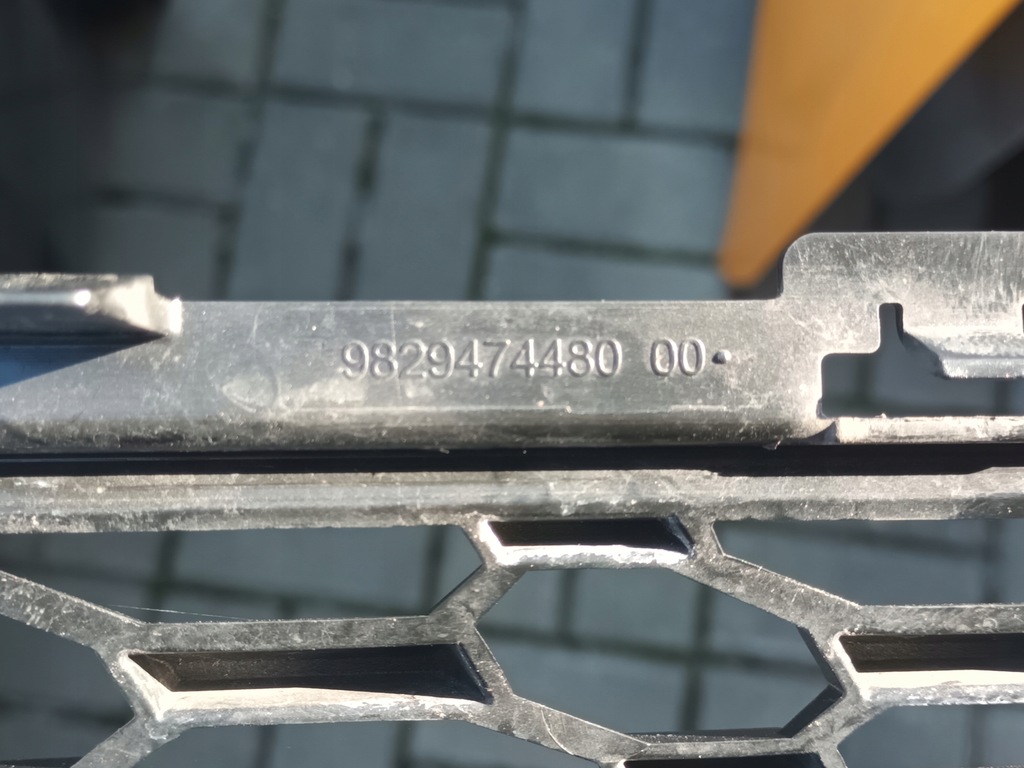 фото №8, Решётка радиатора opel corsa f решётка радиатора