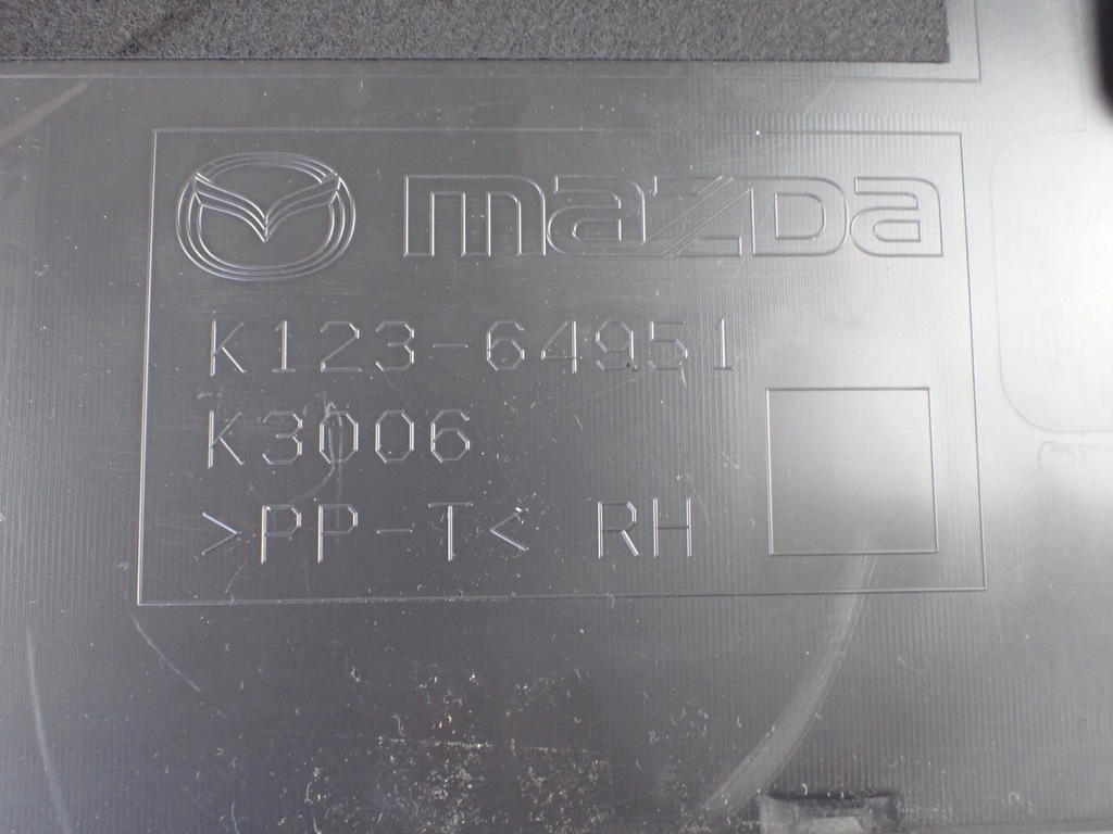 фото №7, Правая защита туннель среднего mazda cx-5 ii europa k123-64951