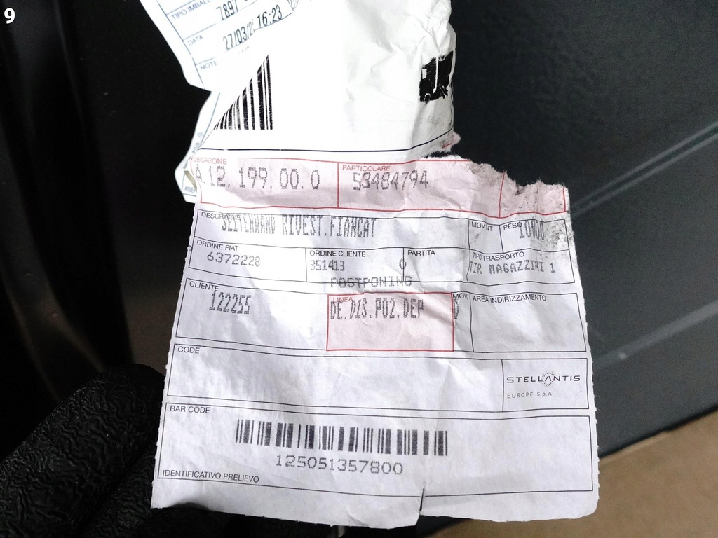 фото №10, Jeep compass ii 2 покоління 17-25 lift блок двигуна обшивка правий перед