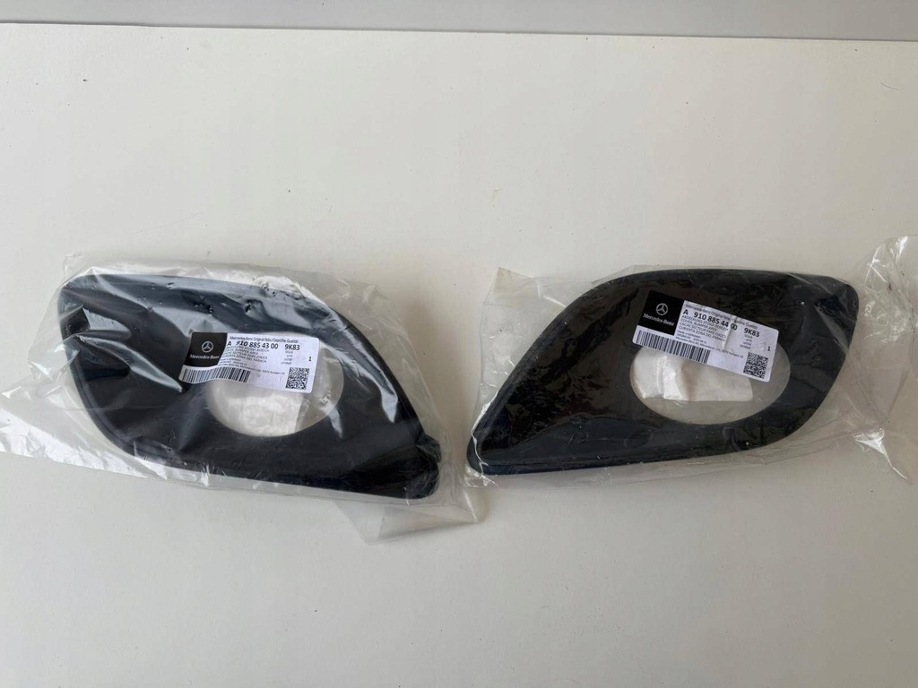 фото №1, Mercedes sprinter 907 910 решётка бампера левая правая оригинал