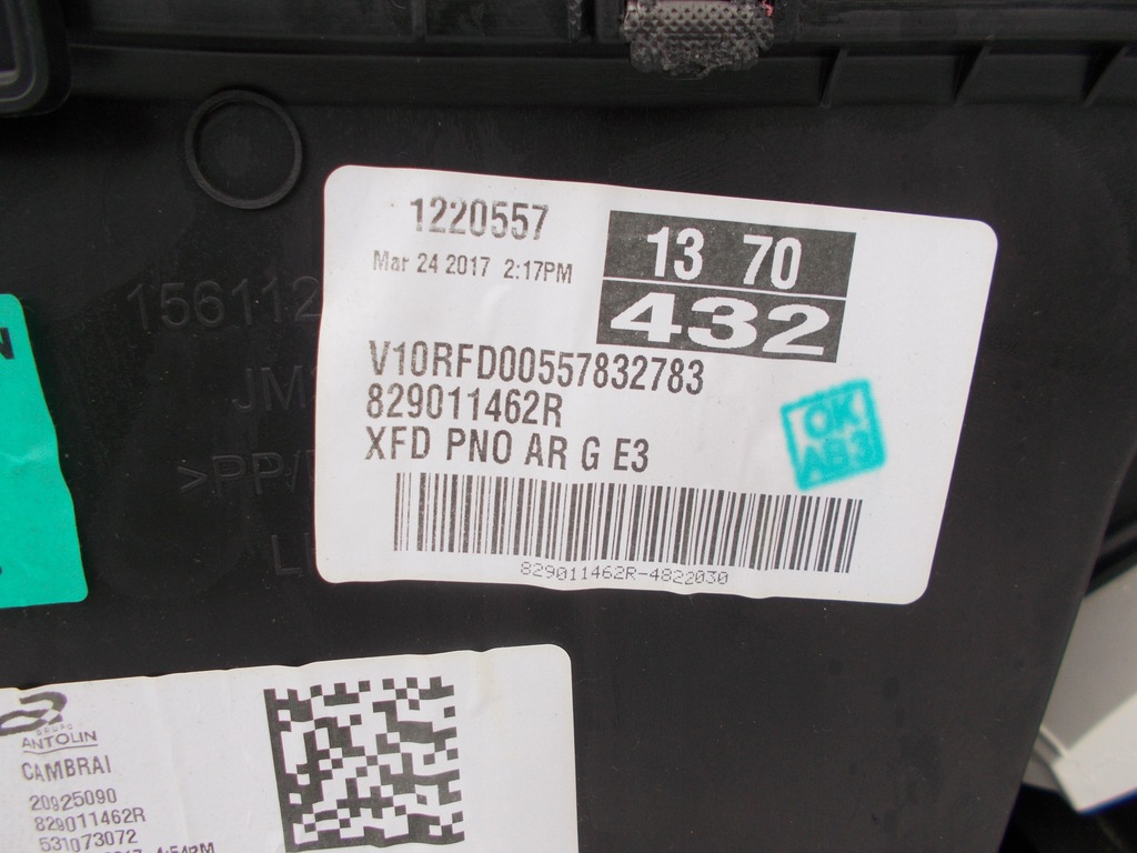 фото №13, Обивка дверь левая левый задняя renault talisman