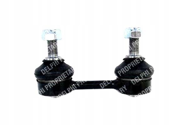 фото №2, Соединитель стабилизатора 108mm mitsubishi carisma 1.6