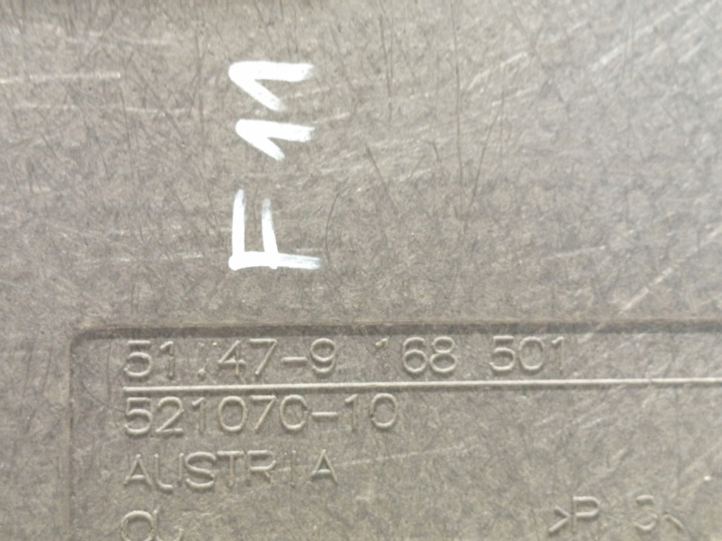 Bmw оригинальный номер 9168501 5' f11 пол обшивка багажника в Украине