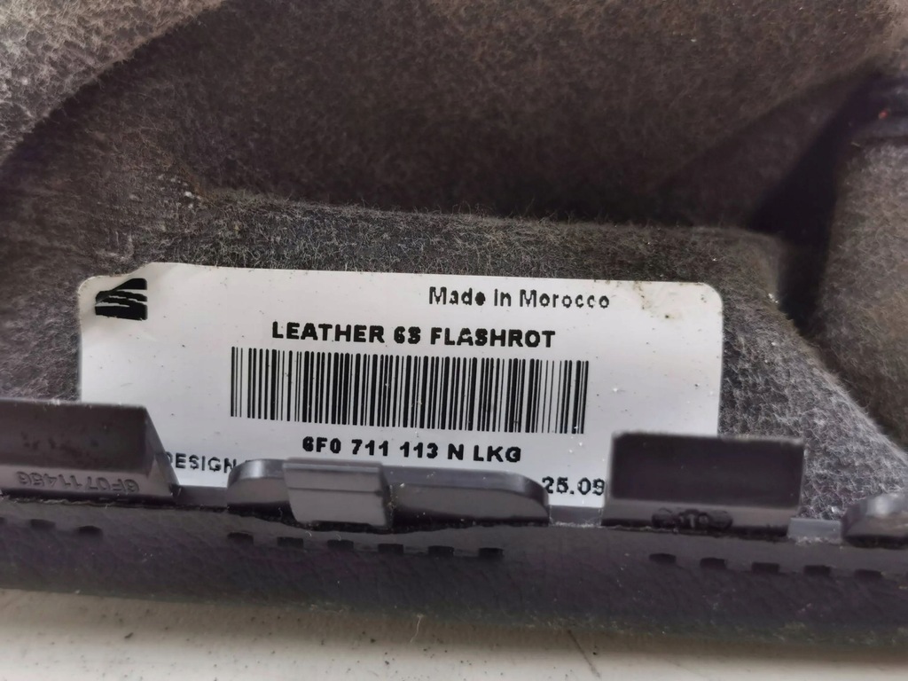 фото №6, Seat ibiza v kj 2018 тяга / ручка перемикання передач