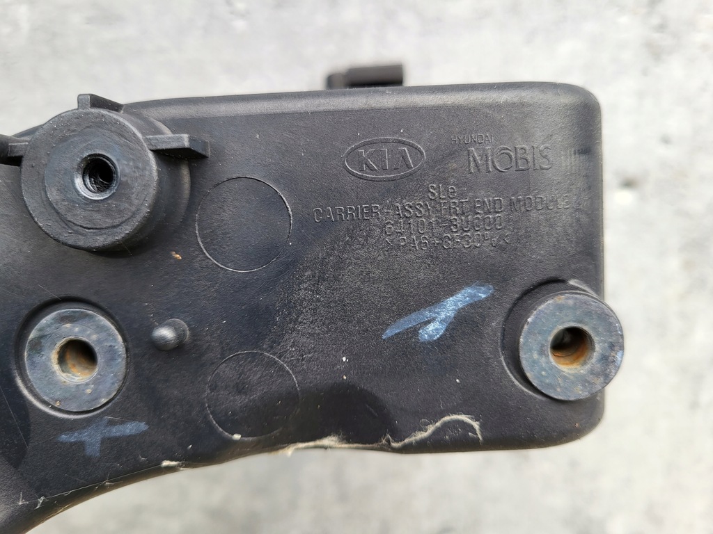 фото №7, Kia sportage iii pas передній підсилювач 64101-3u0