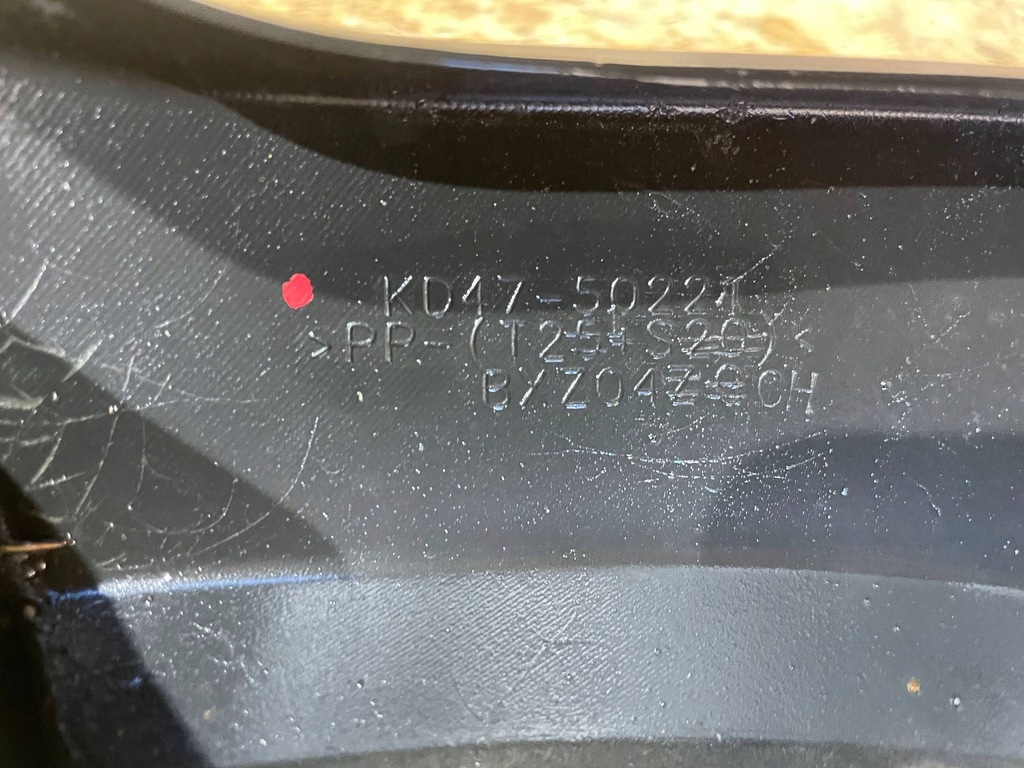 фото №14, Mazda cx5 cx-5 i 1 ke 12-17 бампер задняя задний