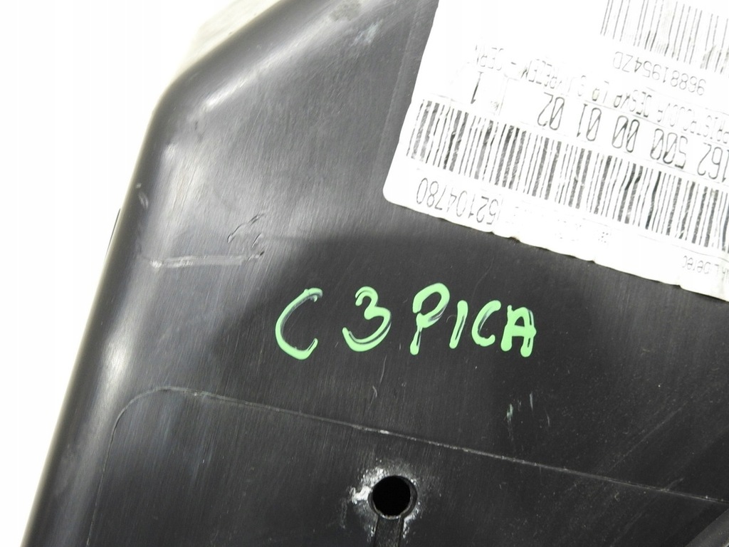 фото №8, Бардачок citroen c3 picasso 96881954zd