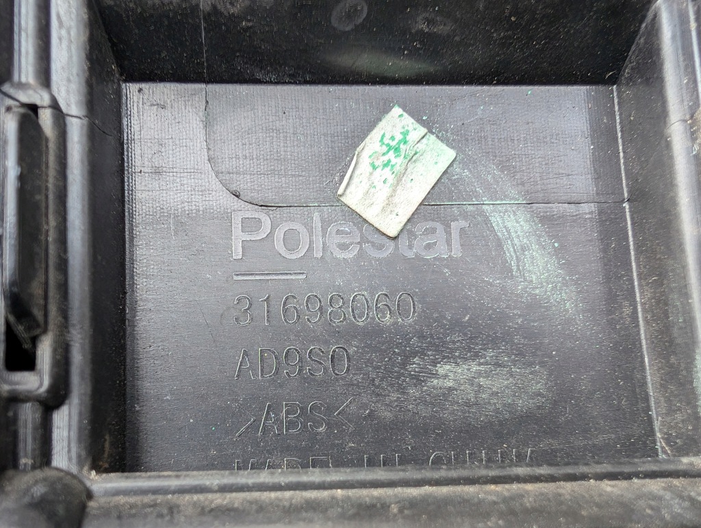фото №8, Polestar ii 2 31698060 решётка радиатора решётка радиатора