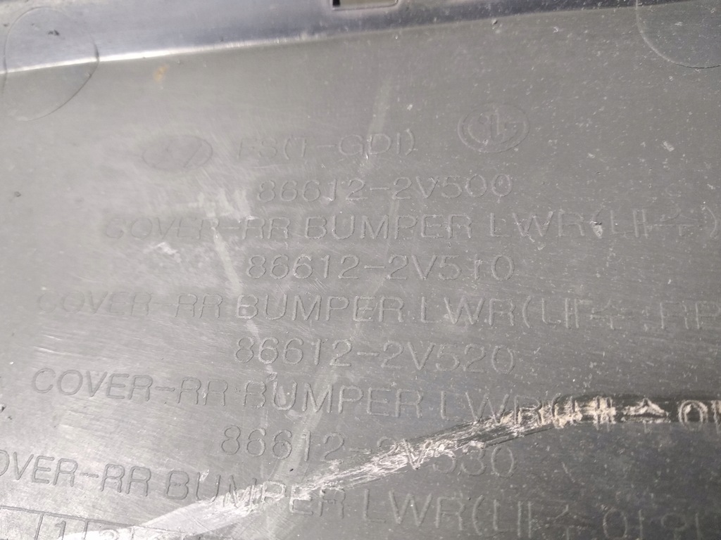 фото №10, Hyundai veloster turbo спойлер дифузор задня 2012-