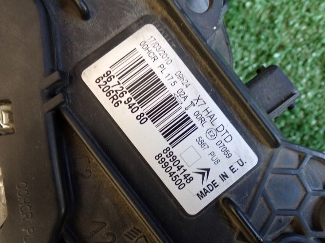Купити Citroen c5 10- фара правий фара правий 9672694080
