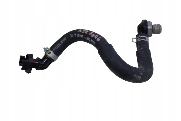 фото №1, Пабтрубок  шланг труба nissan qashqai j11