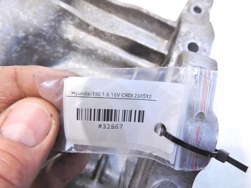 фото №5, Поддон масляная hyundai i30 i 1.6 crdi