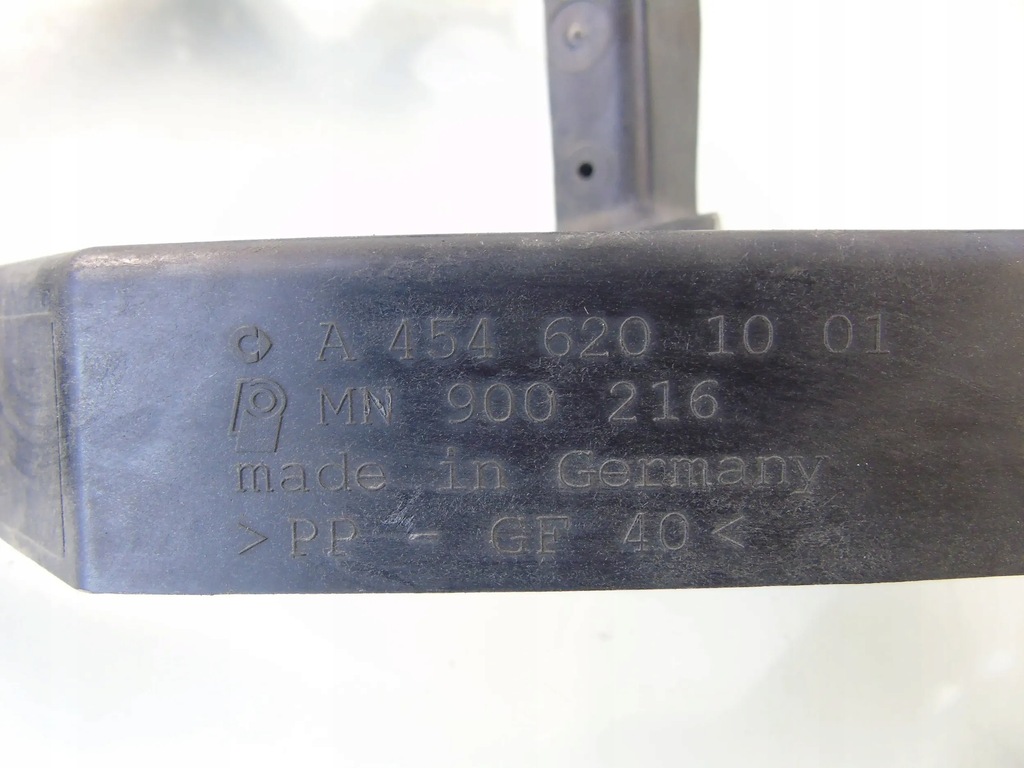 фото №6, Напрямна лампи правий перед панель фари smart forfour i 454 a4546201001