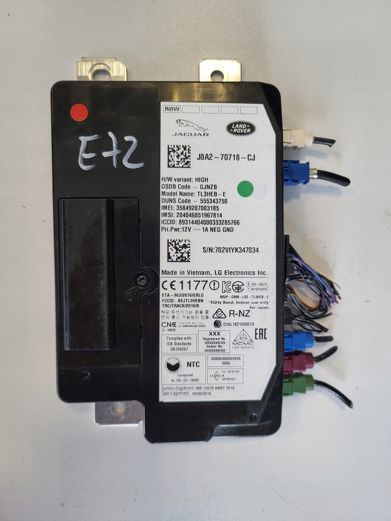 фото №1, Модуль telematic jaguar land rover