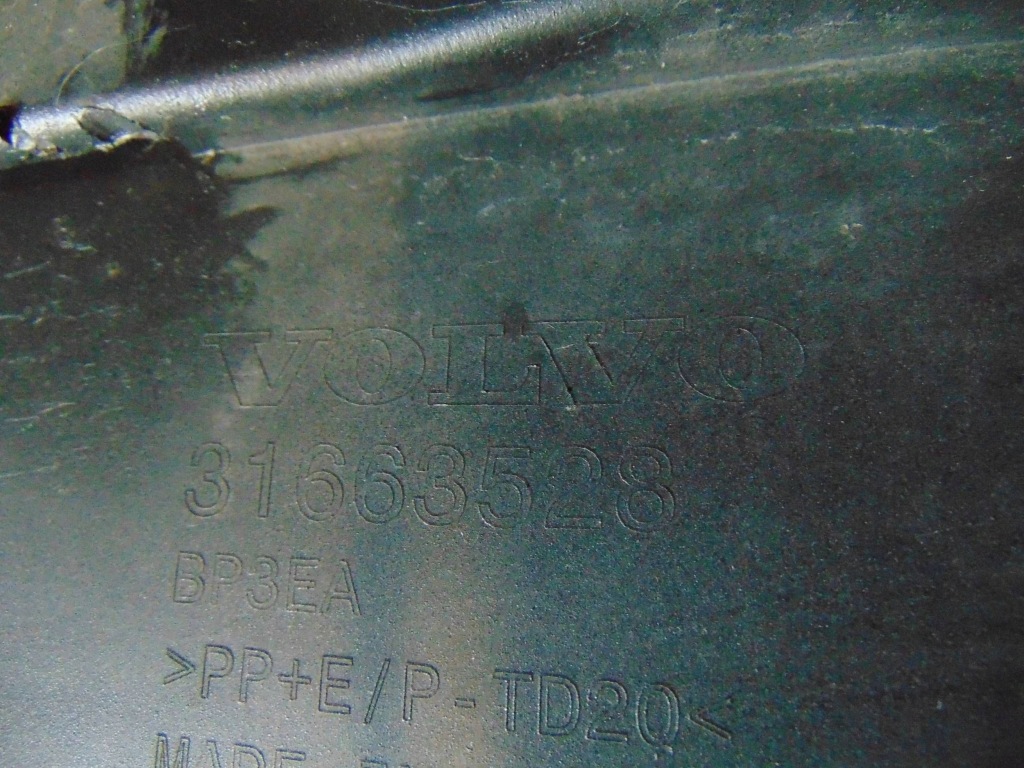 Volvo xc90 ii r-design накладка бампера 31663528 в Украине