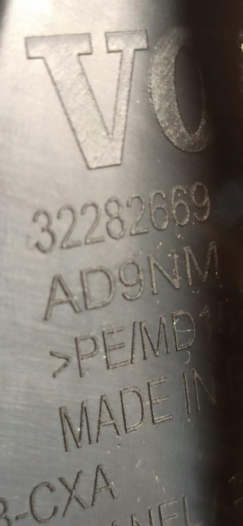 фото №6, Volvo xc40 обшивка двері правий перед 32282669