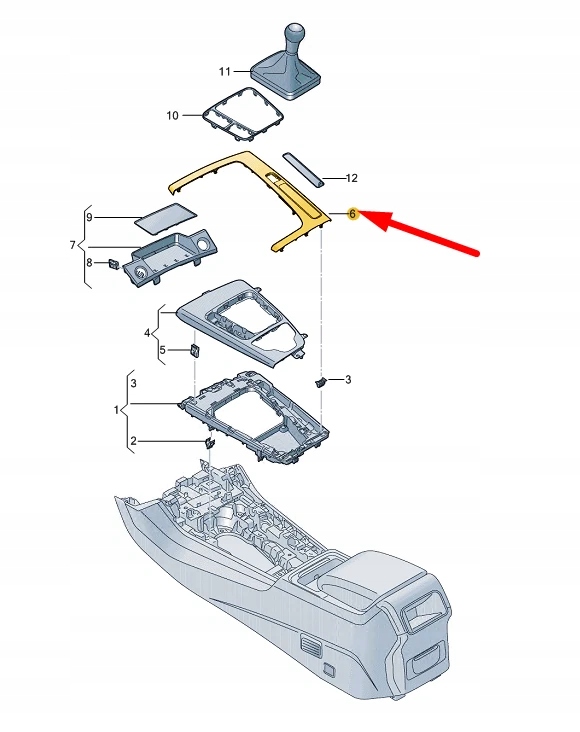 Audi q5 80a mk2 защита консоли центральной lhd 80b863969ab1nk Цена