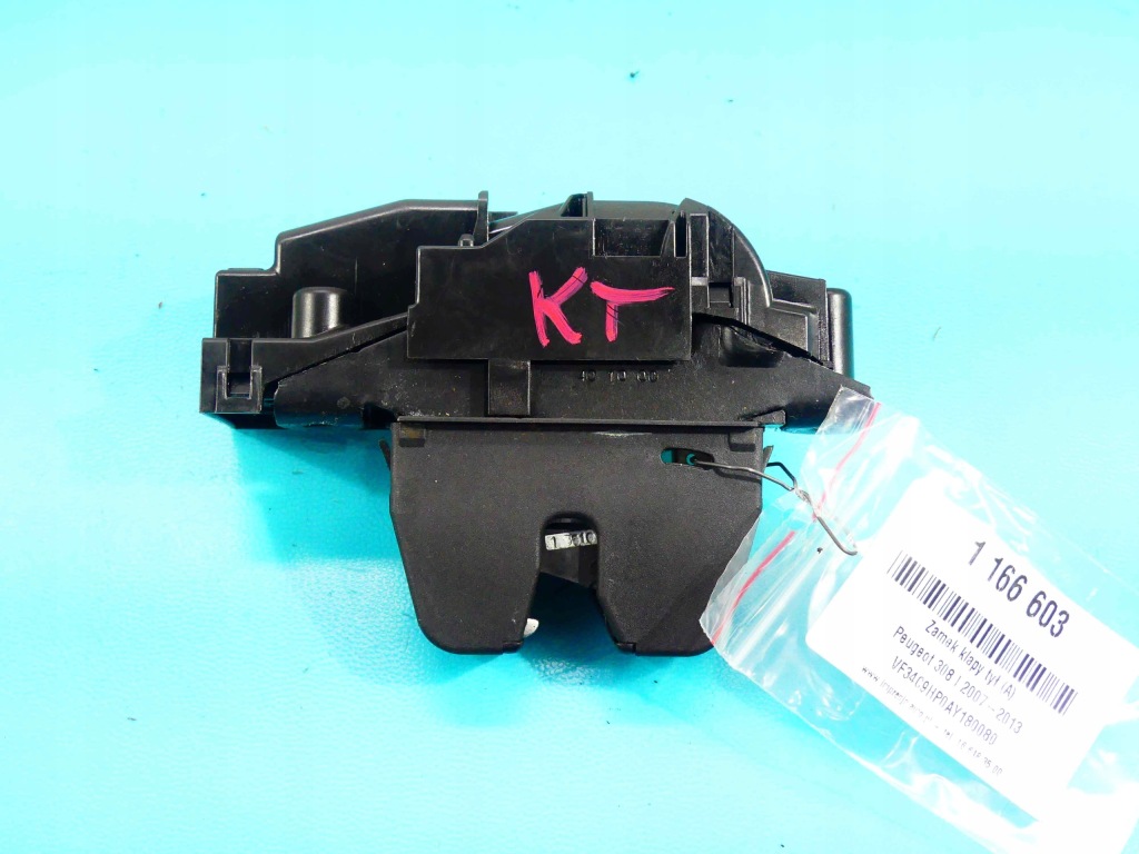 фото №1, Замок кришки задня 9671153680 peugeot 308 i hb