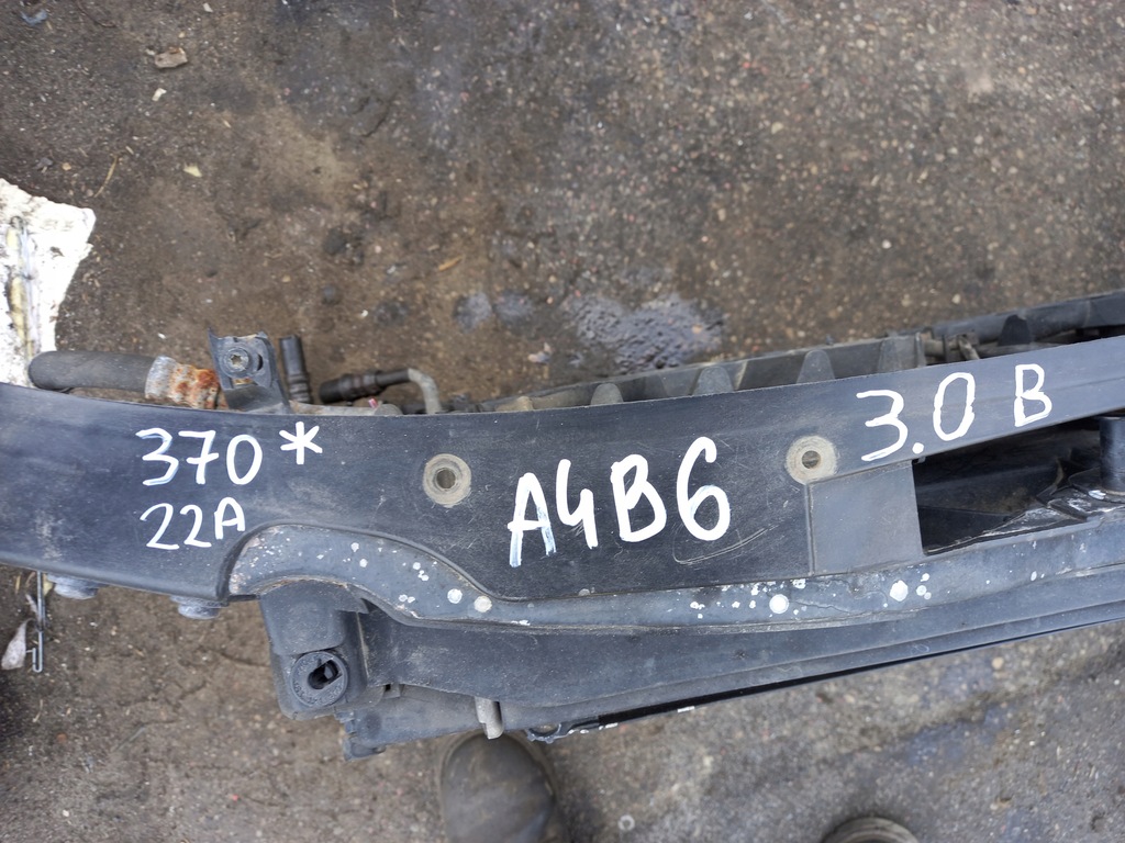 фото №7, Підсилювач комплект радіатор audi a4 b6 3.0