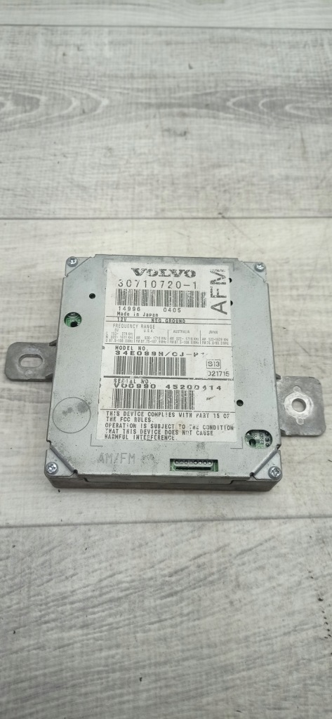 Купити Volvo v50 s40 підсилювач антена 307107201