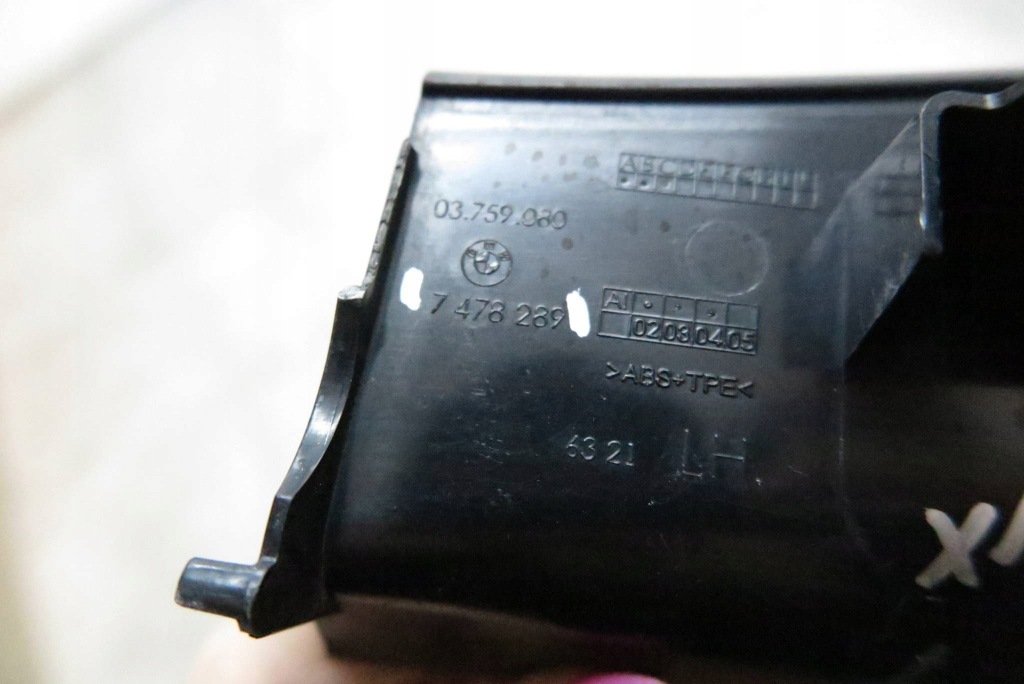 Bmw x1 f48 заглушка лампы левый задний  7478289 Оригинал