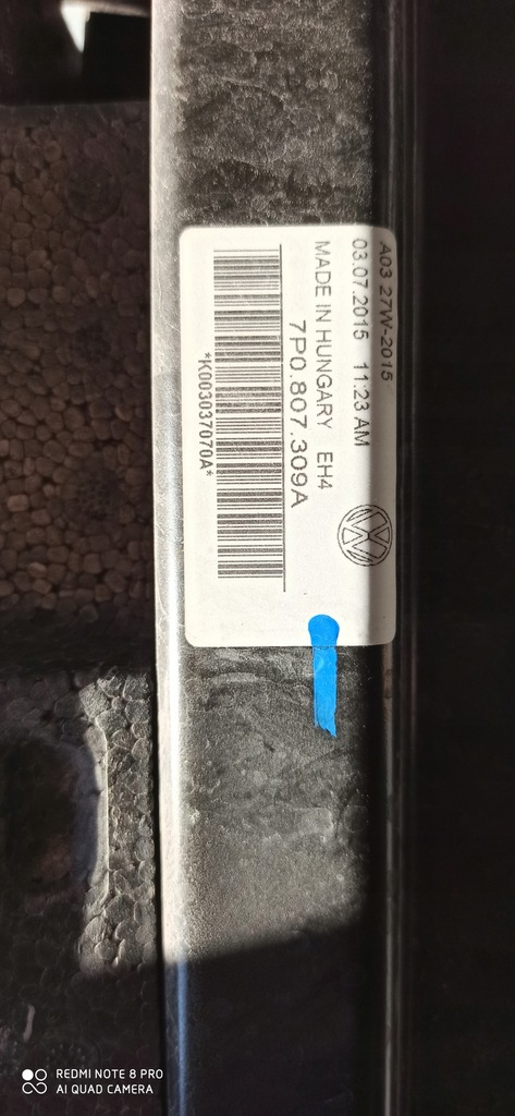 фото №5, Балка бампера задня vw touareg 7p0807309a