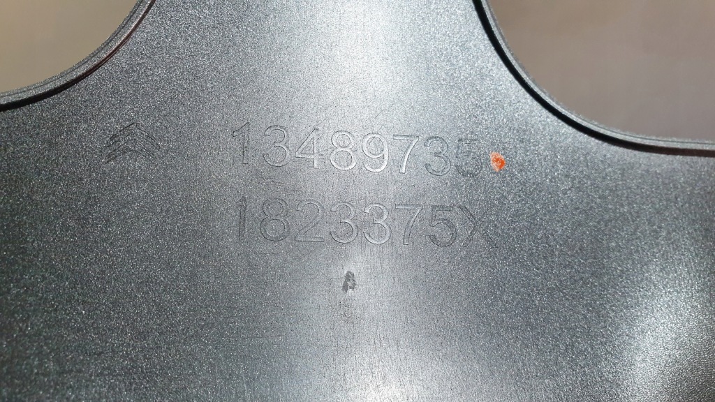 фото №14, Защита накладка citroen c3 aircross 13489735