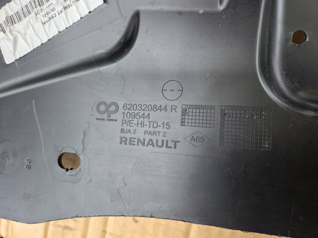 фото №6, Решётка радиатора решётка радиатора renault clio v lift