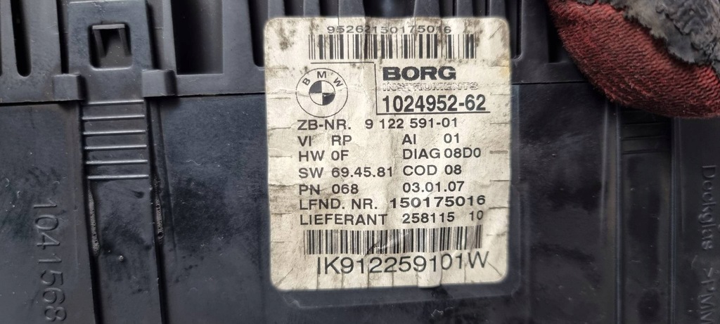 фото №6, Счетчик приборная панель 1024952-62 bmw seria 1 e87